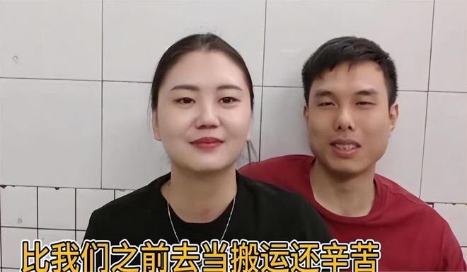 样!身上贴广告位品牌方更是直接“开打”PG电子麻将胡了2肥娟小吃直播又出新花(图10)