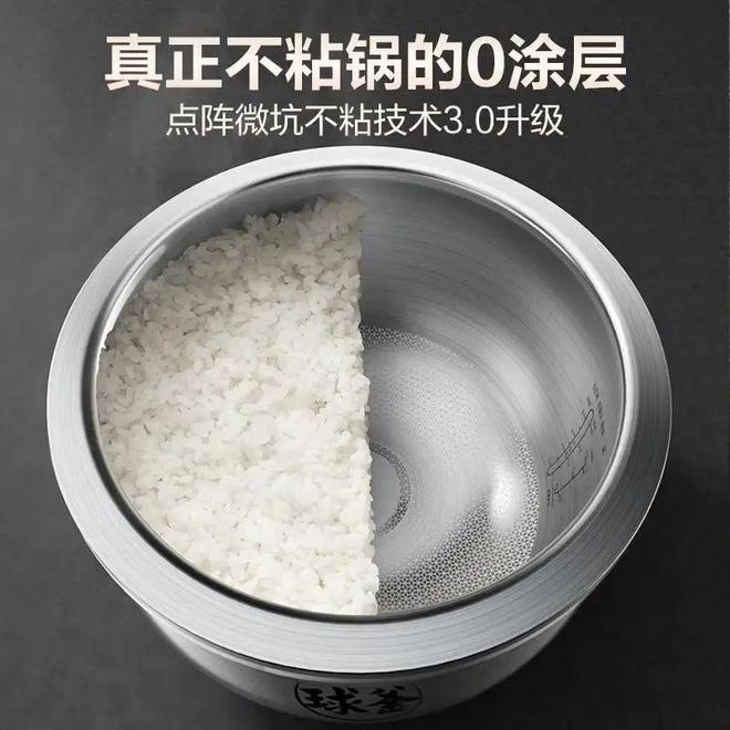 揭秘电饭锅最建议买的三大品牌麻将胡了app煮饭神器来袭！