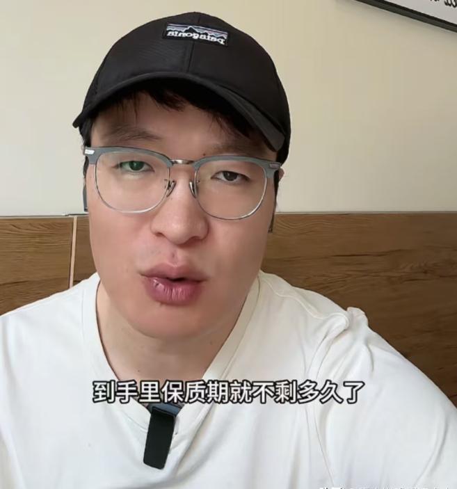 后续曝用有毒物装饰黑料被扒疑惯犯麻将胡了游戏提拉米苏致上百人中毒(图3)