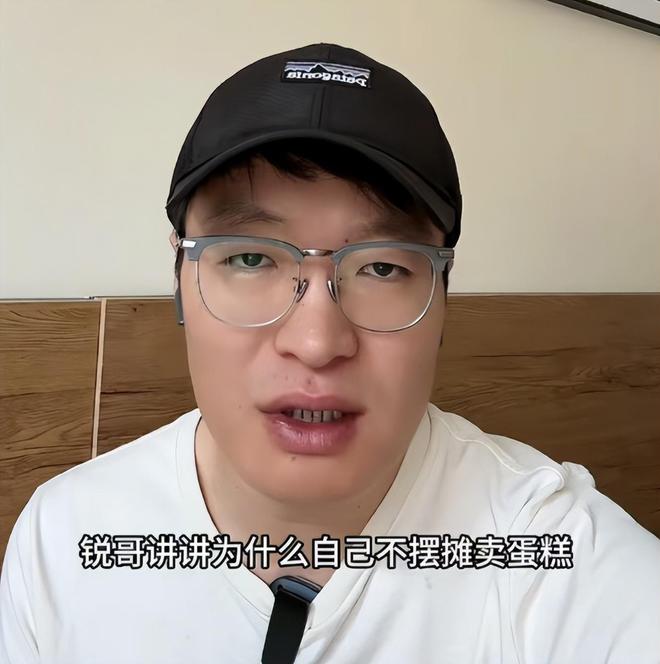 后续曝用有毒物装饰黑料被扒疑惯犯麻将胡了游戏提拉米苏致上百人中毒(图2)