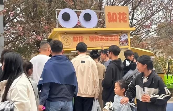 后续曝用有毒物装饰黑料被扒疑惯犯麻将胡了游戏提拉米苏致上百人中毒(图13)