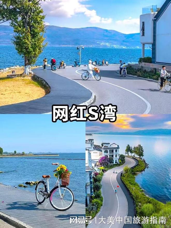 一般要花多少钱建议收藏！麻将胡了云南参团游六日游(图2)