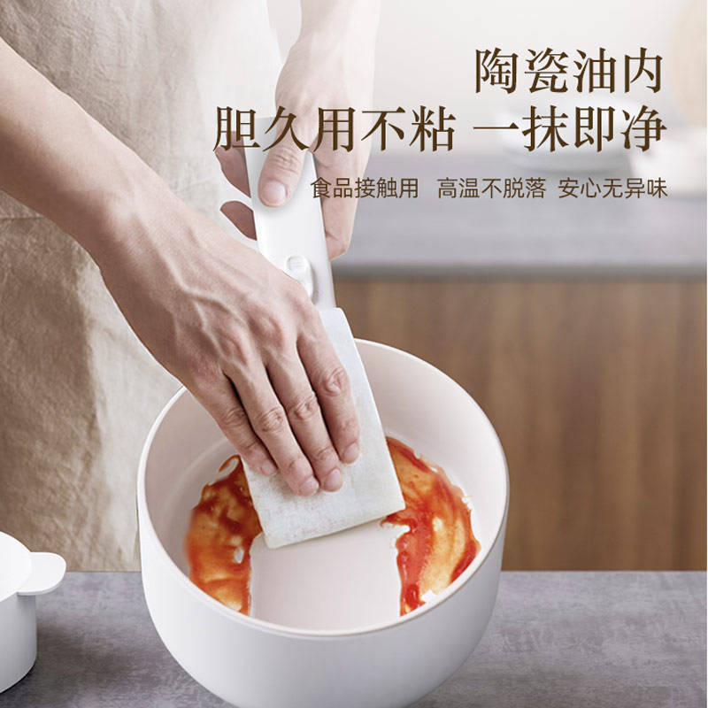 电煮锅---居家爱家好帮手！PG电子麻将胡了模拟器现代(图1)