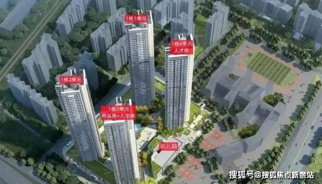 中心电话️）→楼盘百科详情→首页网站→处电线小时热线@-地址-定位PG麻将胡了免费模拟器中海明德里售楼处电话）-（→中海明德里售楼(图2)