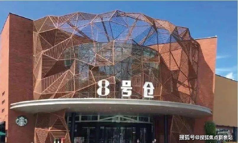 中心电话️）→楼盘百科详情→首页网站→处电线小时热线@-地址-定位PG麻将胡了免费模拟器中海明德里售楼处电话）-（→中海明德里售楼(图4)