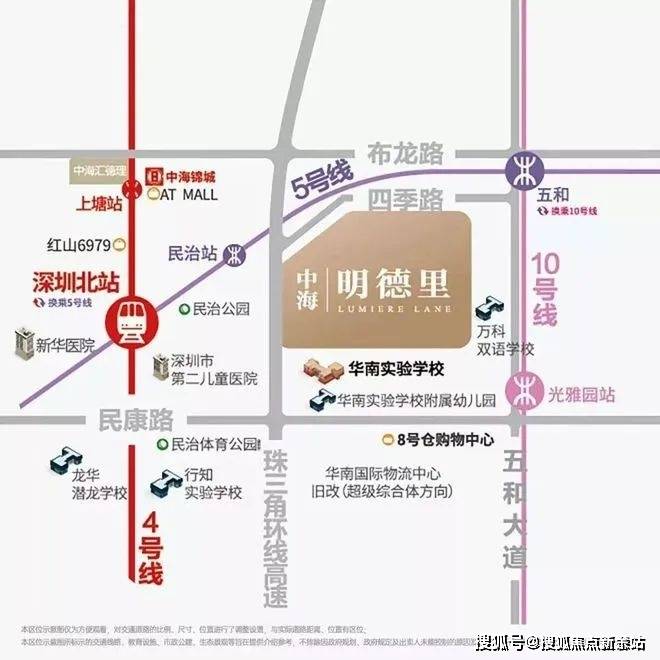 中心电话️）→楼盘百科详情→首页网站→处电线小时热线@-地址-定位PG麻将胡了免费模拟器中海明德里售楼处电话）-（→中海明德里售楼(图8)