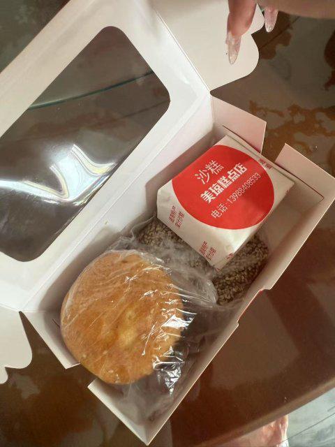 0年变迁从1985年月饼涨价1毛2说起……麻将胡了试玩开屏时光机｜昆明烘焙市场的4(图3)