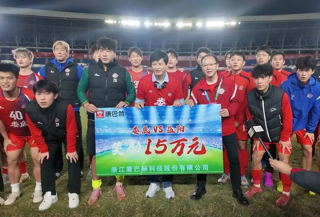 落榜后他蹬三轮卖锅干到全球第一麻将胡了2模拟器试玩高考2次(图2)