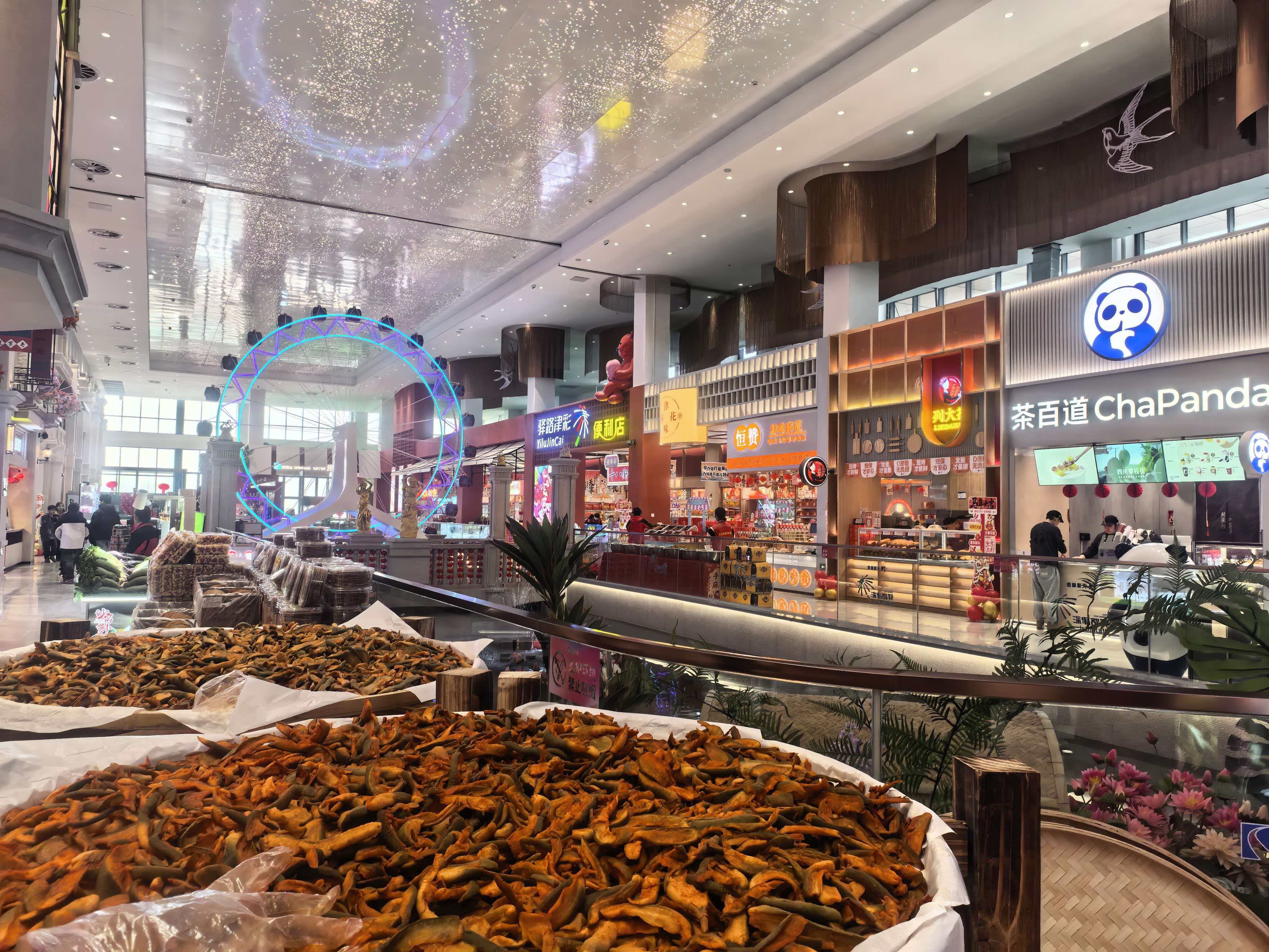 、换电、加氢高速路服务区实现多元补能麻将胡了试玩开车过新年｜快充、超充(图2)