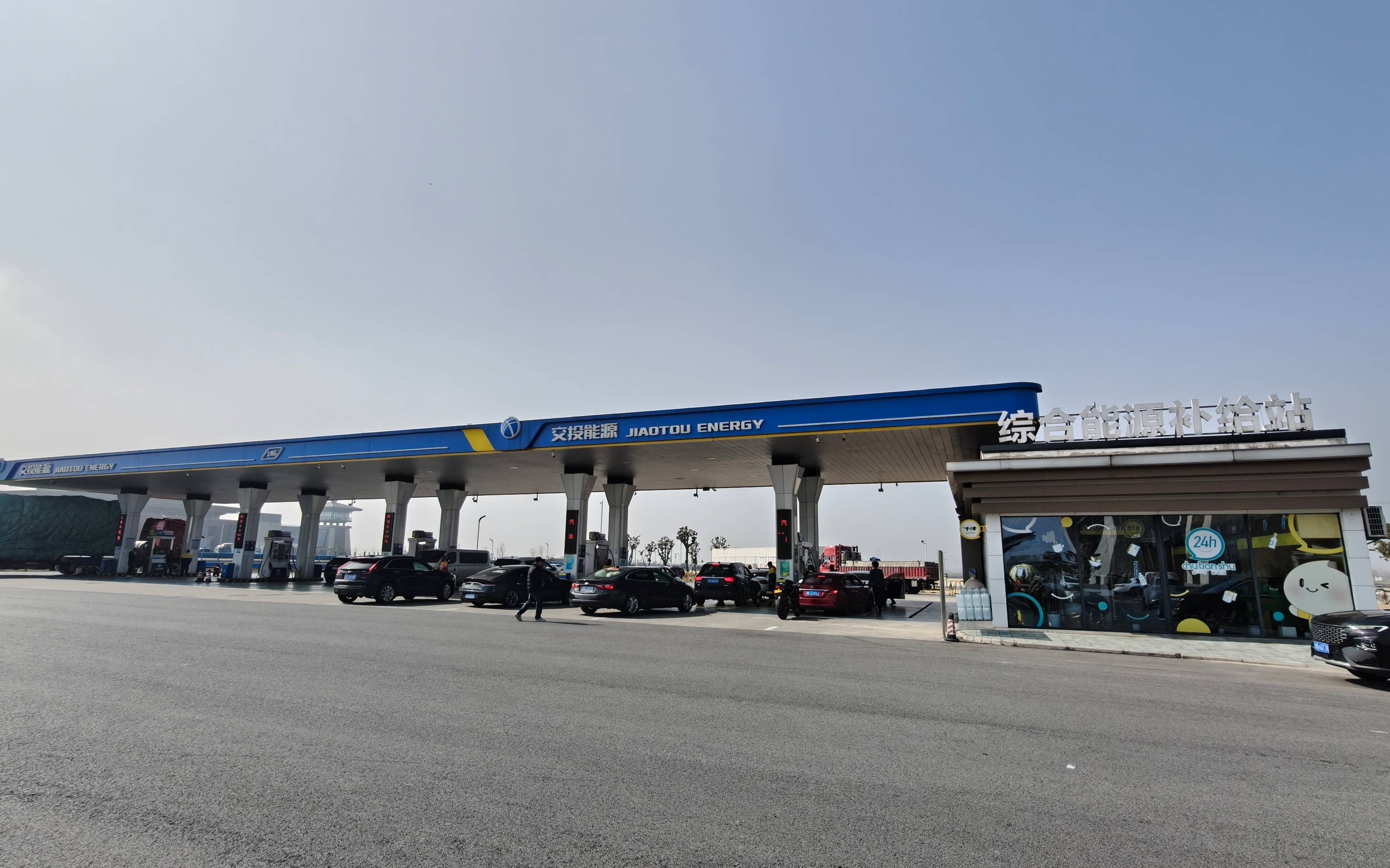 、换电、加氢高速路服务区实现多元补能麻将胡了试玩开车过新年｜快充、超充(图5)