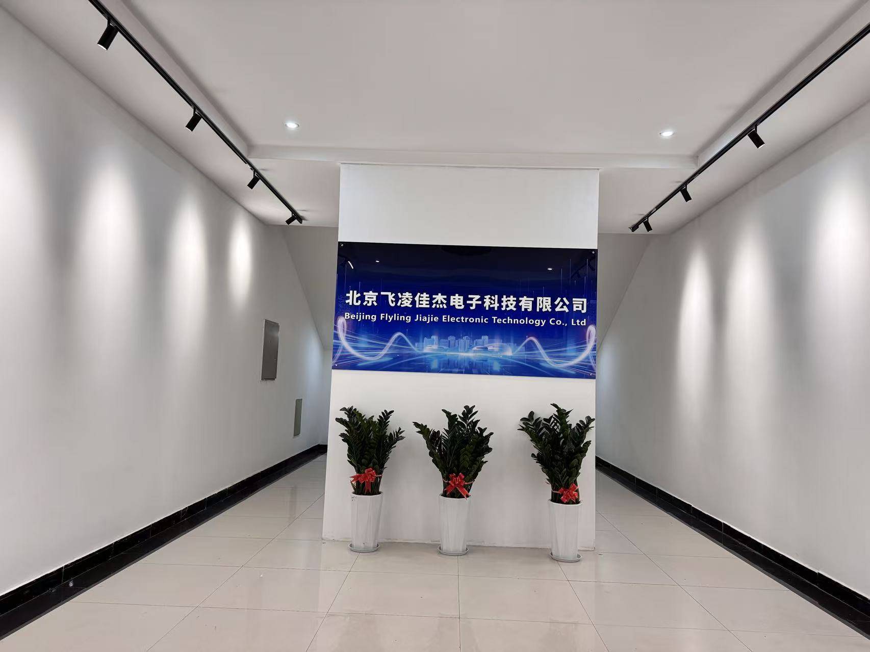 管理办法探讨学校用电安全注意事项选哪家靠谱PG电子麻将胡了2试玩有实力的学校安全用电(图2)