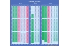 中心电话️）→楼盘百科详情→首页网站→处